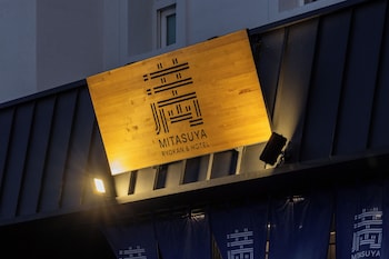 mitasuyaryokanhotel by anook gangneung