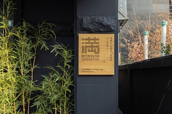 mitasuyaryokanhotel by anook gangneung