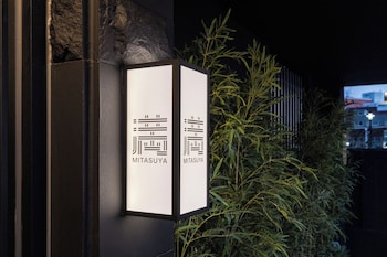 mitasuyaryokanhotel by anook gangneung