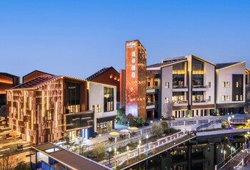 urcove by hyatt taicang south railway