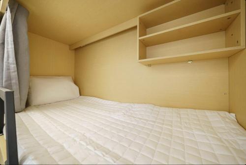 hotel stay yeoyu