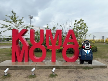 hotel amanek kumamoto