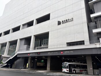 hotel amanek kumamoto