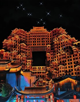tianmen summit hotel