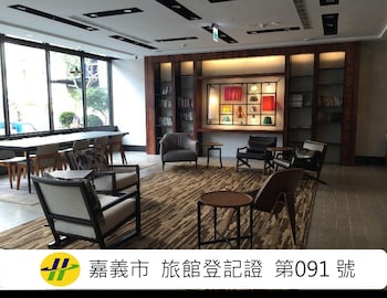 island heart art hotel chiayi