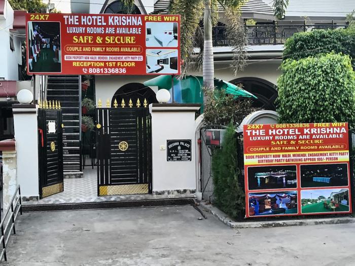 hotel krishna