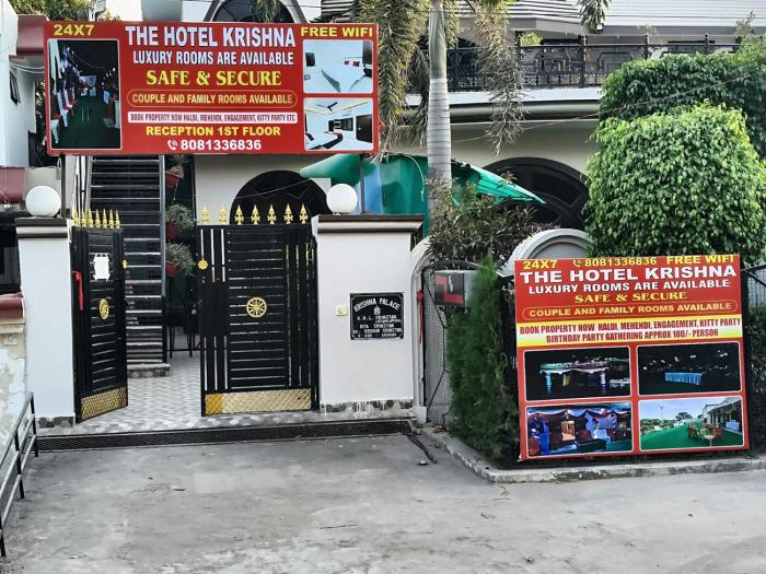 hotel krishna