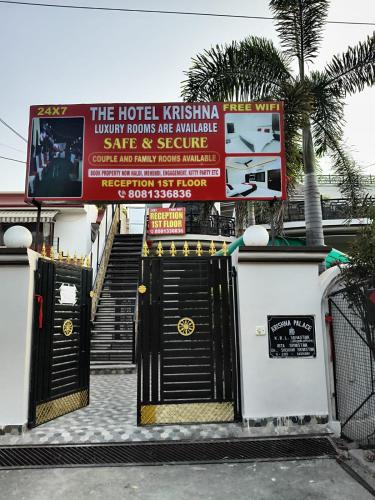 hotel krishna