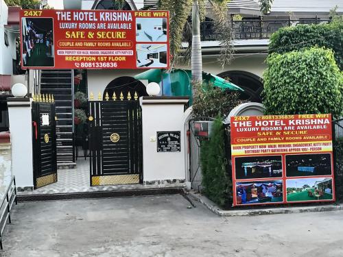 hotel krishna