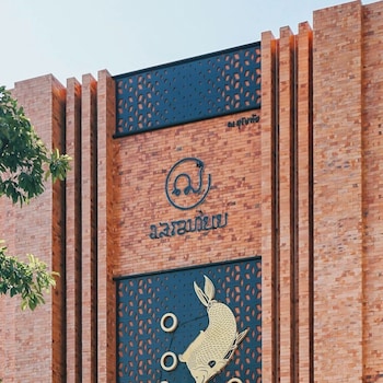 na sukhothai hotel