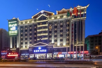 the sky gate hotel