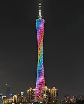 neolab hotel guangzhou financial city tianhe zhucun metro station