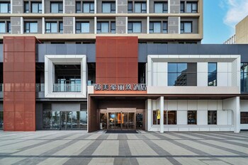 mehood lestie hotel xian xixian wuyue plaza afanggong south metro station store
