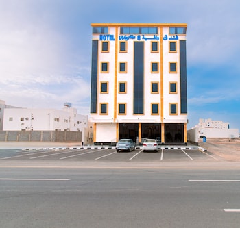 wafiahotel