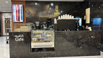 wafiahotel
