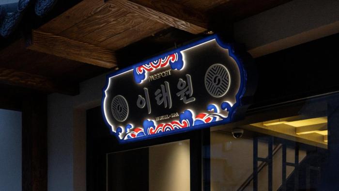 stay passport itaewon hotel and spa