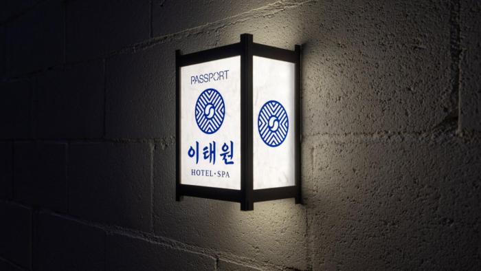 stay passport itaewon hotel and spa