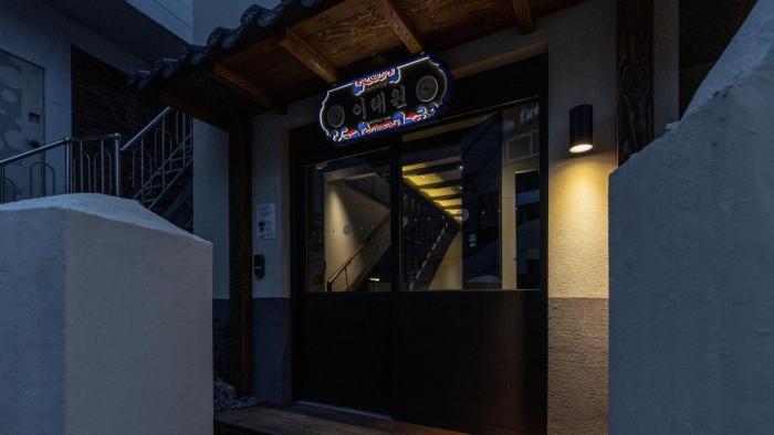 stay passport itaewon hotel and spa