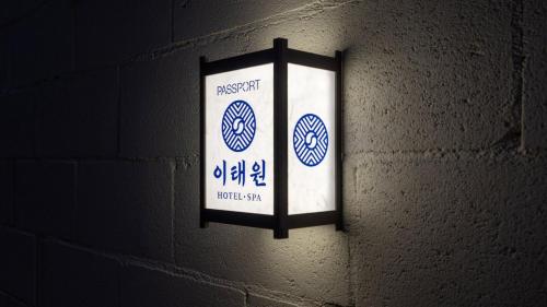 stay passport itaewon hotel and spa