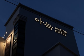 anook hotel jungangro station