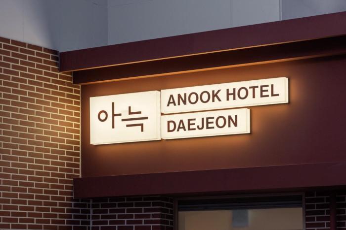 anook hotel jungangro station