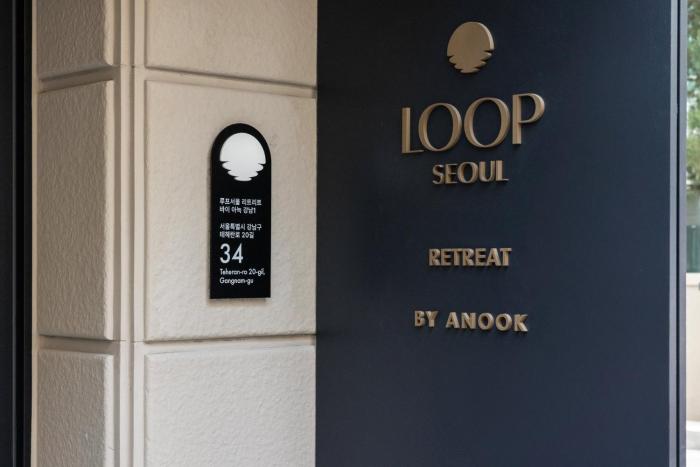 anook hotel jungangro station