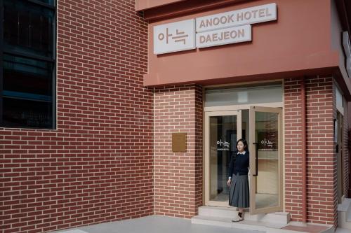 anook hotel jungangro station