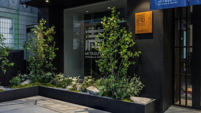 mitasuya ryokan hotel by anook suwon ingye