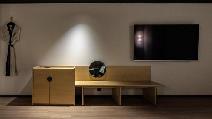 mitasuya ryokan hotel by anook suwon ingye