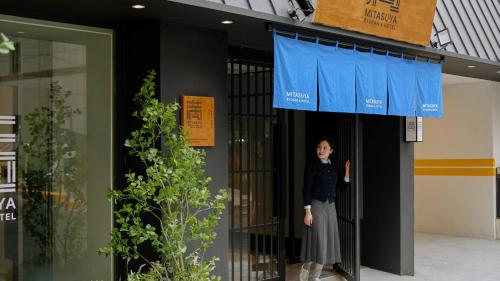 mitasuya ryokan hotel by anook suwon ingye