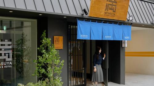 mitasuya ryokan hotel by anook suwon ingye