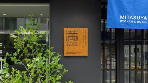 mitasuya ryokan hotel by anook suwon ingye