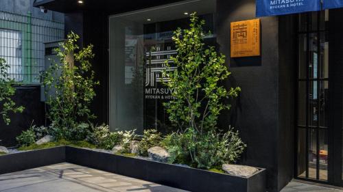 mitasuya ryokan hotel by anook suwon ingye