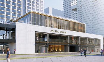 mgm shenzhen prince bay