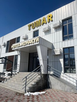 tuzdybastau