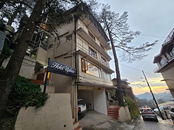 kavin uphar the mall