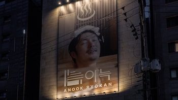 seoul