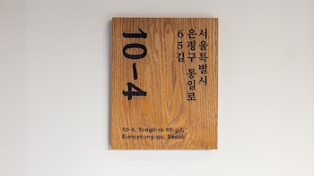 seoul