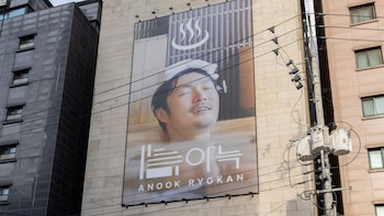 seoul