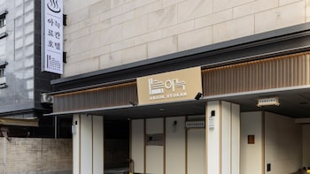 seoul