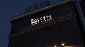seoul