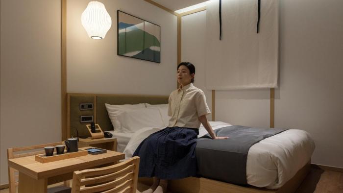 anook ryokan hotel eunpyeong bulgwang