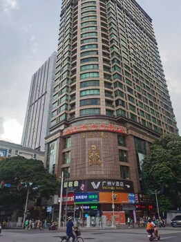 hotel v cantonense