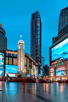 Chongqing Meishu Tianqing Skyview Hotel,,3 star