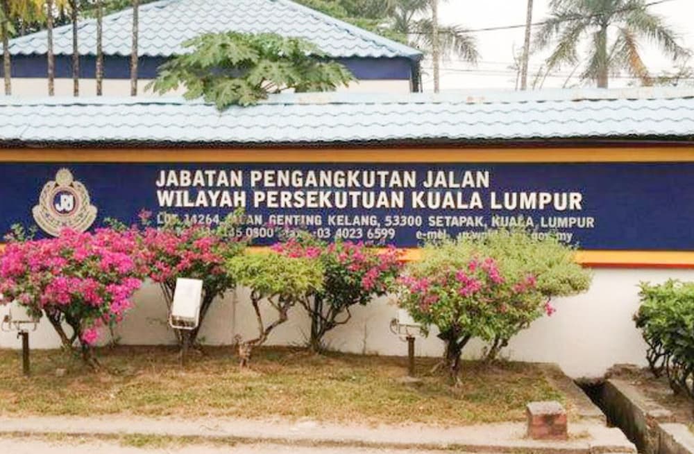 smile hotel danau kota