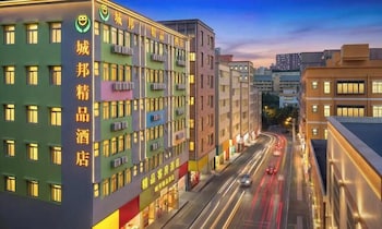 City-State Boutique Hotel (Shilongzi Branch),,2 star
