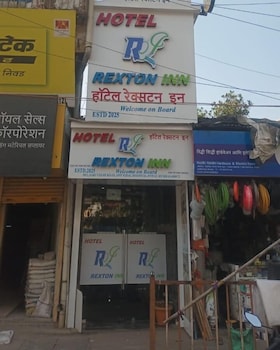 Glitz Rexton Inn - Iit Powai,,2 star