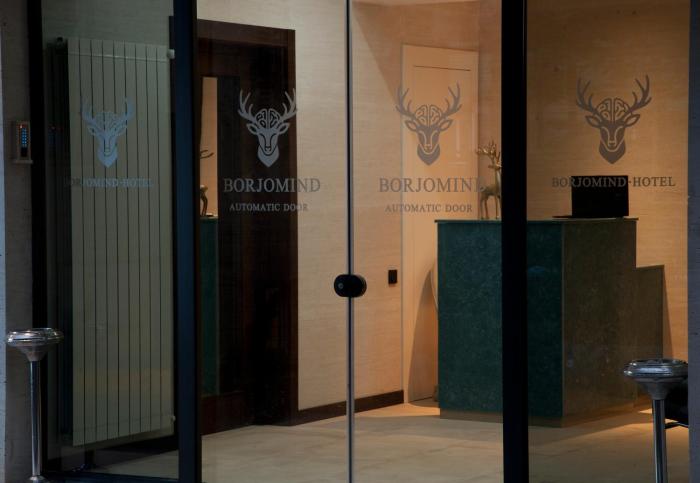 borjomind hotel borjomi