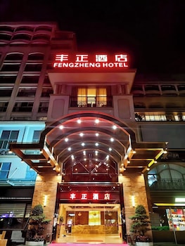 feng zheng hotel