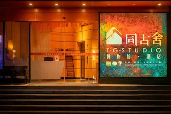 t g s museum hotel
